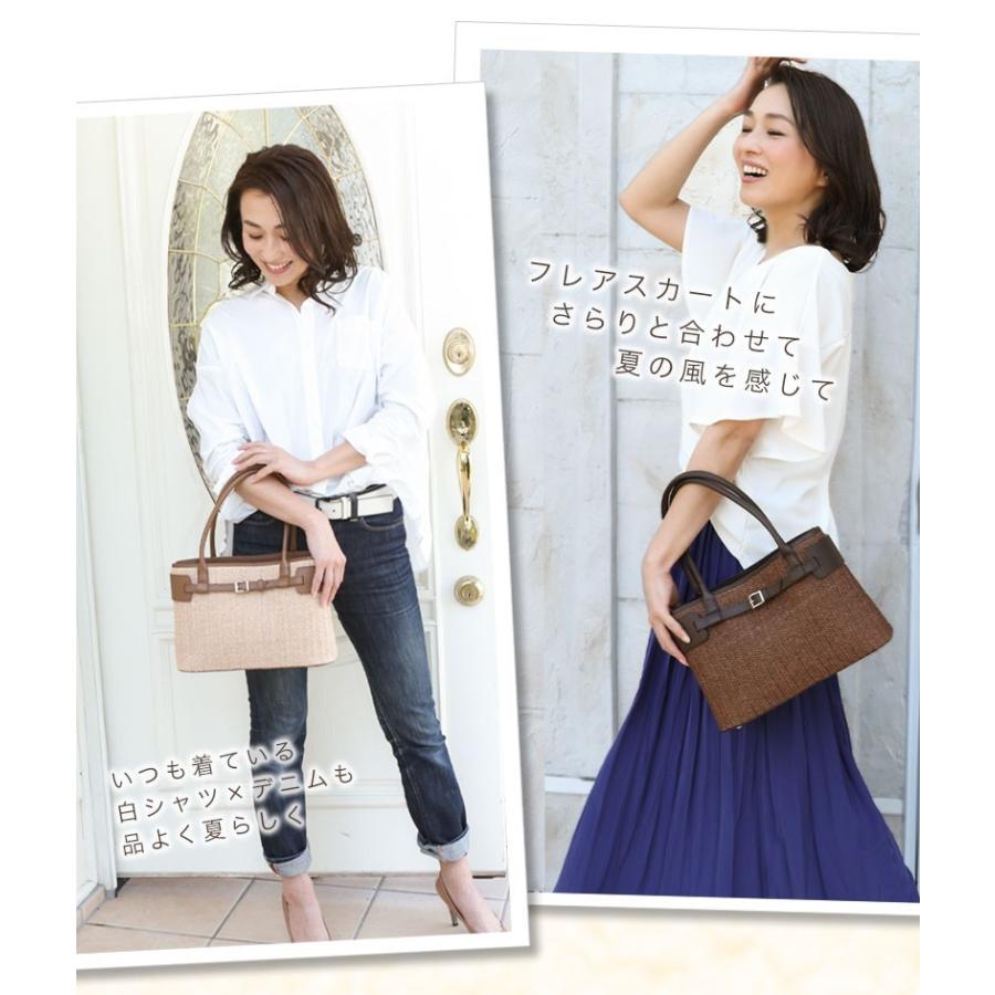 【極美品✨️】傅濱野 デンハマノ nature baskettie トートバッグ 極美品✨️】傅濱野 デンハマノ nature baskettie トートバッグ