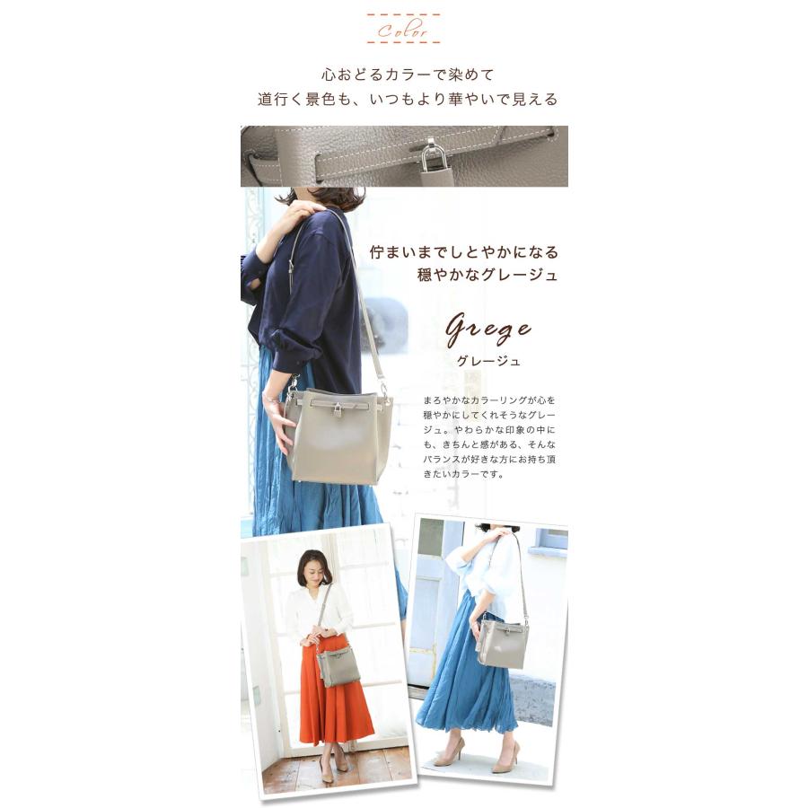 【傳濱野】《 人気No.1シリーズ 》 傳濱野史上もっとも自由なショルダーバッグ Mietia Libre（ミーティアリブレ） | 傳濱野 | 17