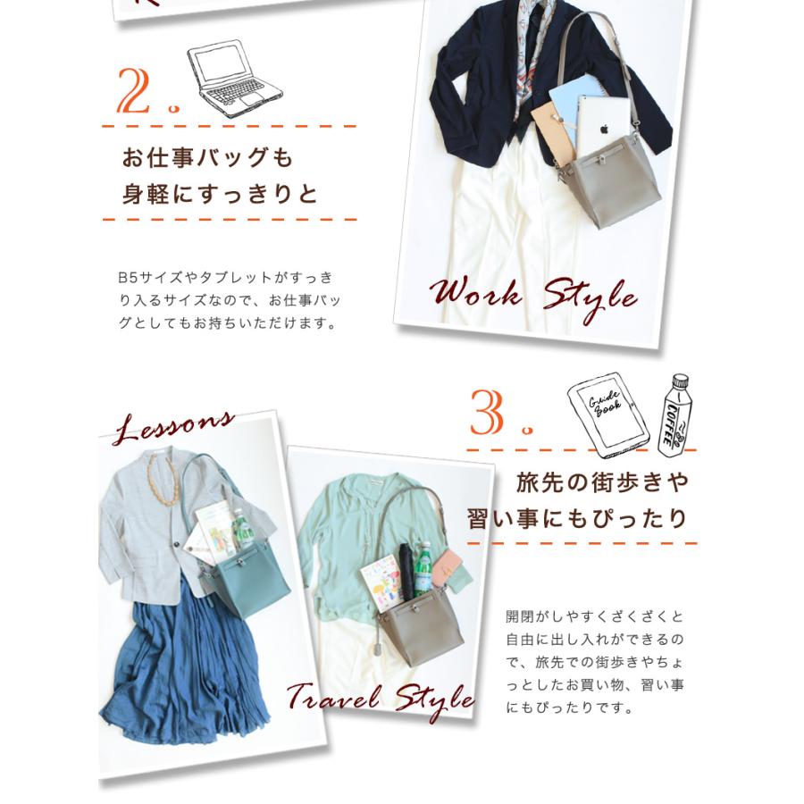 傳濱野 【傳濱野】《 人気No.1シリーズ 》 傳濱野史上もっとも