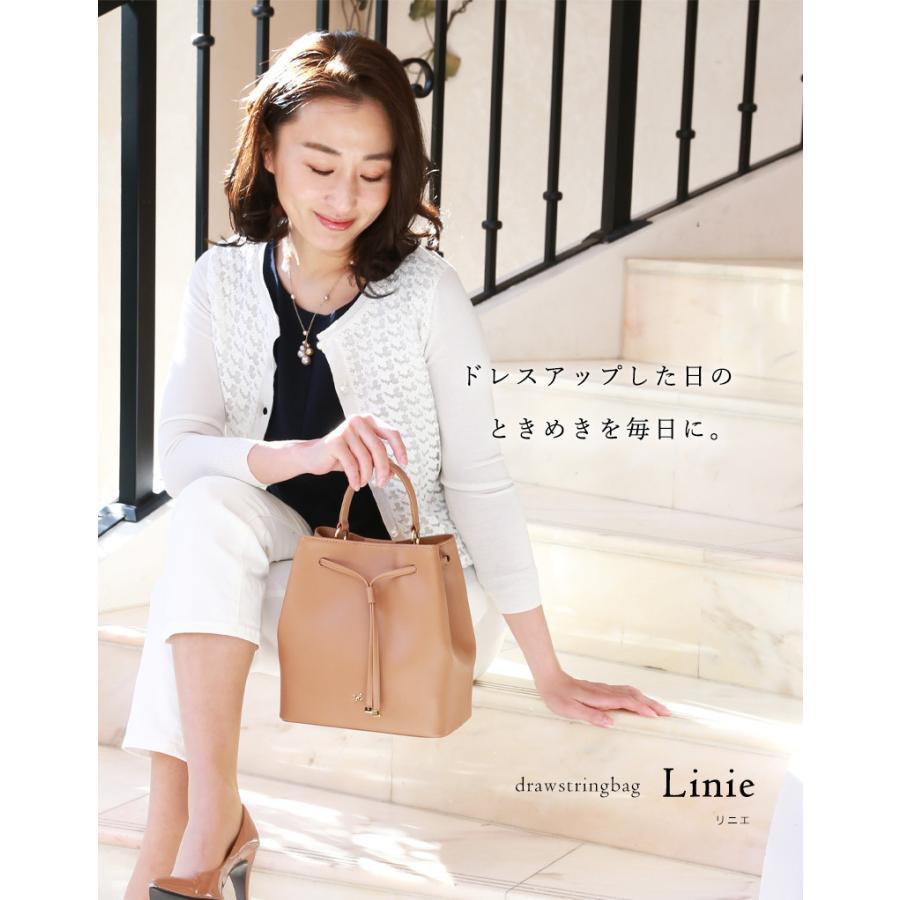 傳濱野 【傳濱野】端正に、柔らかく。毎日をドレスアップする巾着