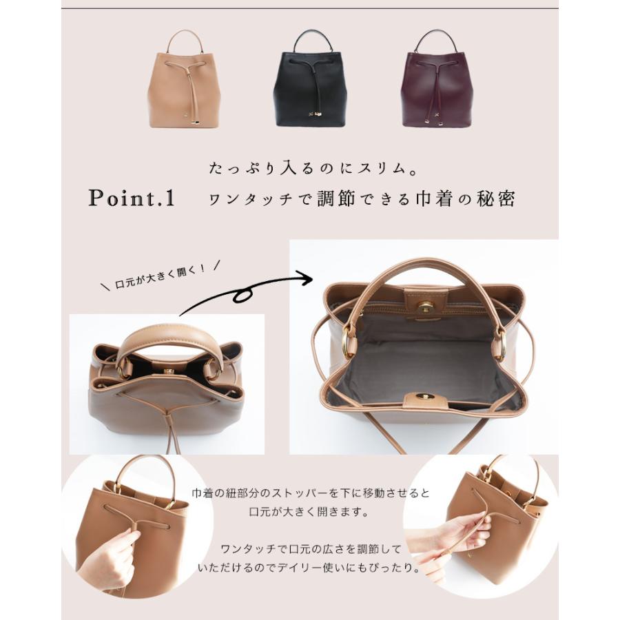 【傳濱野】端正に、柔らかく。毎日をドレスアップする巾着バッグ Linie（リニエ） 2way　ショルダーバッグ ハンドバッグ | 傳濱野 | 07