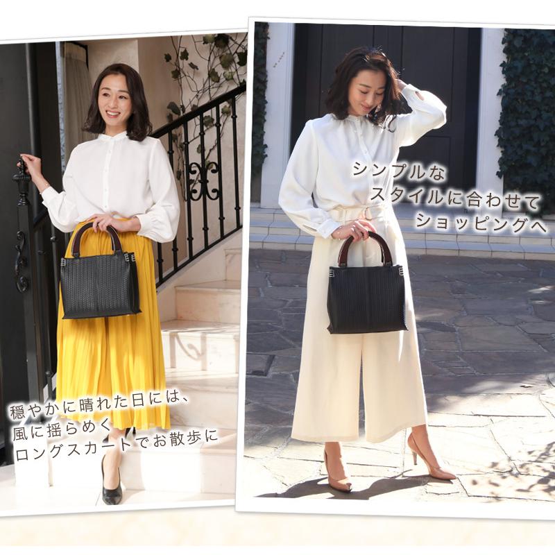 傳濱野 【傳濱野】皇室御用達 濱野家WEB限定 気ままなお出かけの