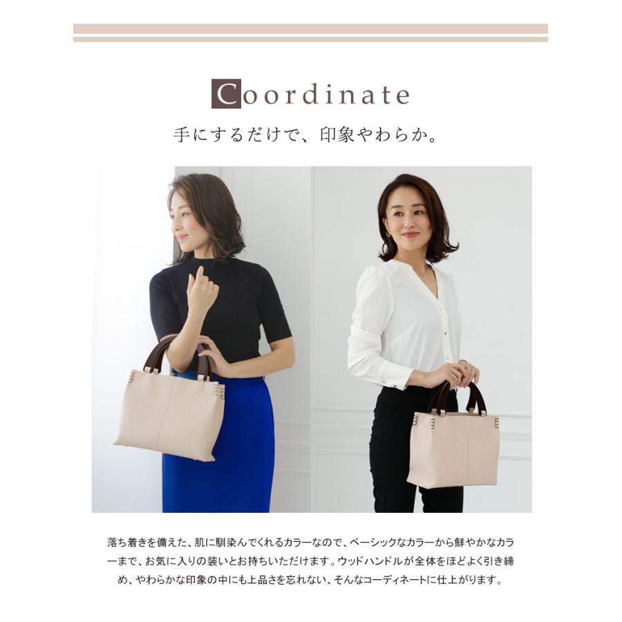 傳濱野 【傳濱野】今日は私をもてなす日。休日に持ちたいトートバッグ