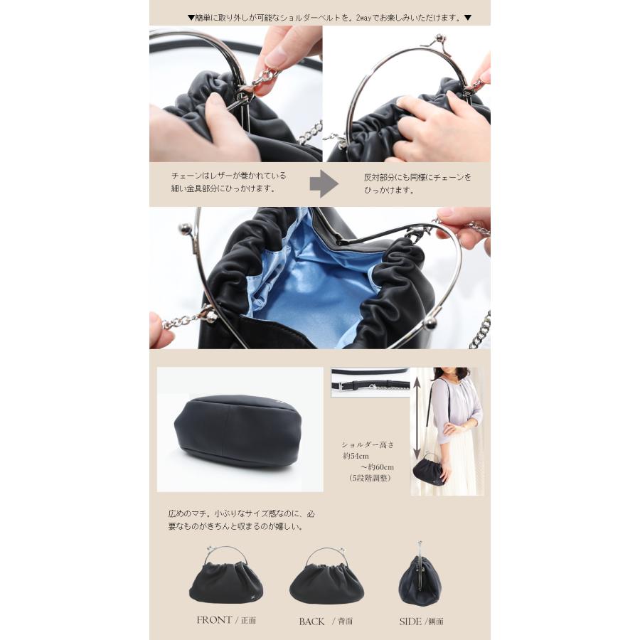 傳濱野 【傳濱野】ふとした仕草をどこまでも優雅に印象的に。ラム革