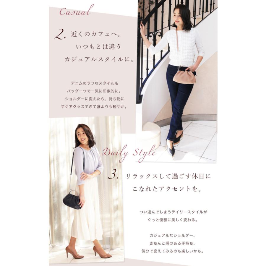 【傳濱野】ふとした仕草をどこまでも優雅に印象的に。ラム革仕立ての2way口金バッグ Mol（モル） パーティーバッグ 2wayバッグ ショルダーバッグ がま口バッグ | 傳濱野 | 10