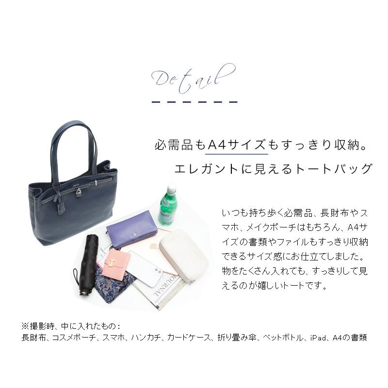 傳濱野 【傳濱野】キャリアシーンが輝く理想のお仕事バッグ Mietia