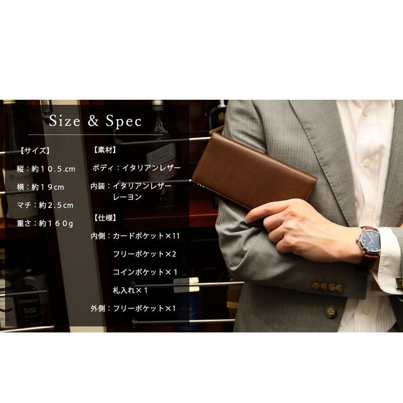 傳濱野 【傳濱野】≪メンズ≫Ver.七宝ゴールドで仕立てる人気長財布