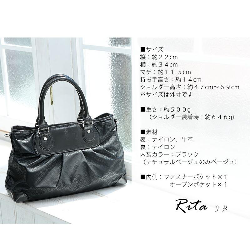 【傳濱野】 毎日愛せる、濱野家の新しいアイコンバッグ。モノグラムトート Rita （リタ） | 傳濱野 | 18