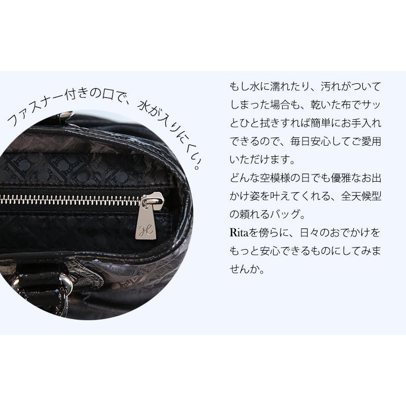 【傳濱野】 毎日愛せる、濱野家の新しいアイコンバッグ。モノグラムトート Rita （リタ） | 傳濱野 | 08