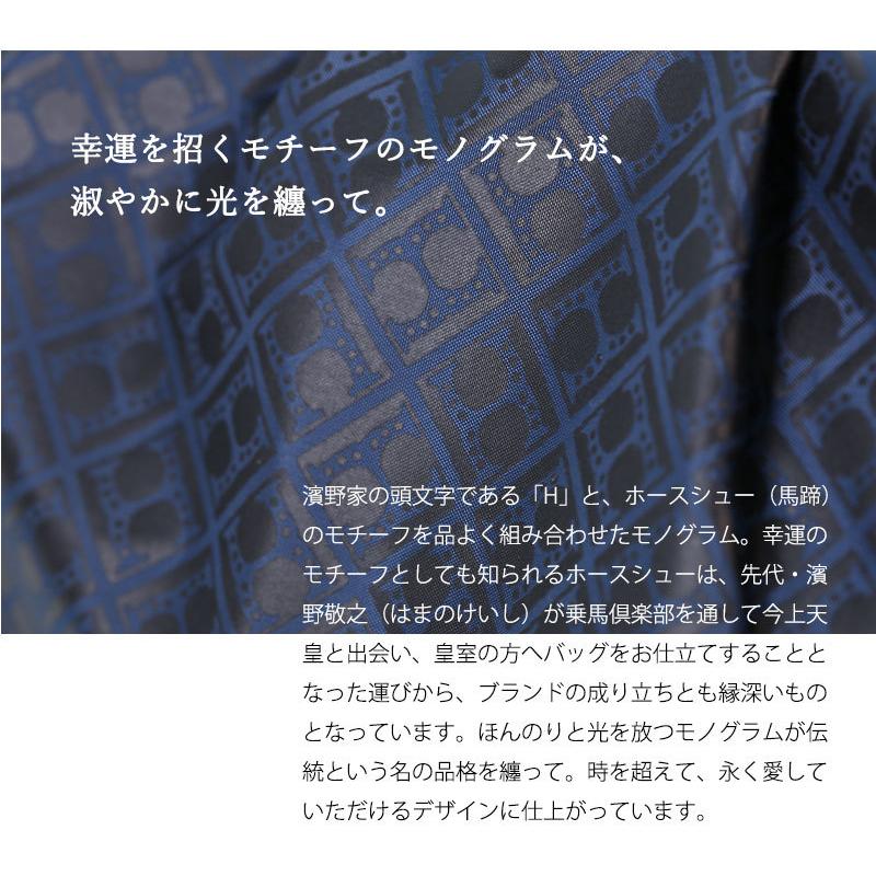 【傳濱野】 毎日愛せる、濱野家の新しいアイコンバッグ。モノグラムトート Rita （リタ） | 傳濱野 | 10