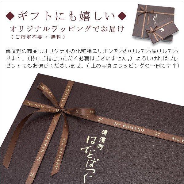 【傳濱野】《人気No.1黄金比シリーズ》品ある仕草を叶える、整頓上手な双子マチ2wayショルダーMietia Vivi（ミーティア ヴィヴィ）｜hamano｜24