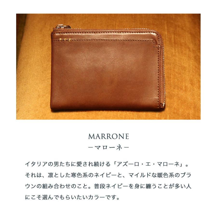 【傳濱野】≪メンズ≫「当主のお気に入り」現代ミニ財布の決定版 CLASSICO VENT（クラシコ ヴェント） メンズ　財布 | 傳濱野 | 15