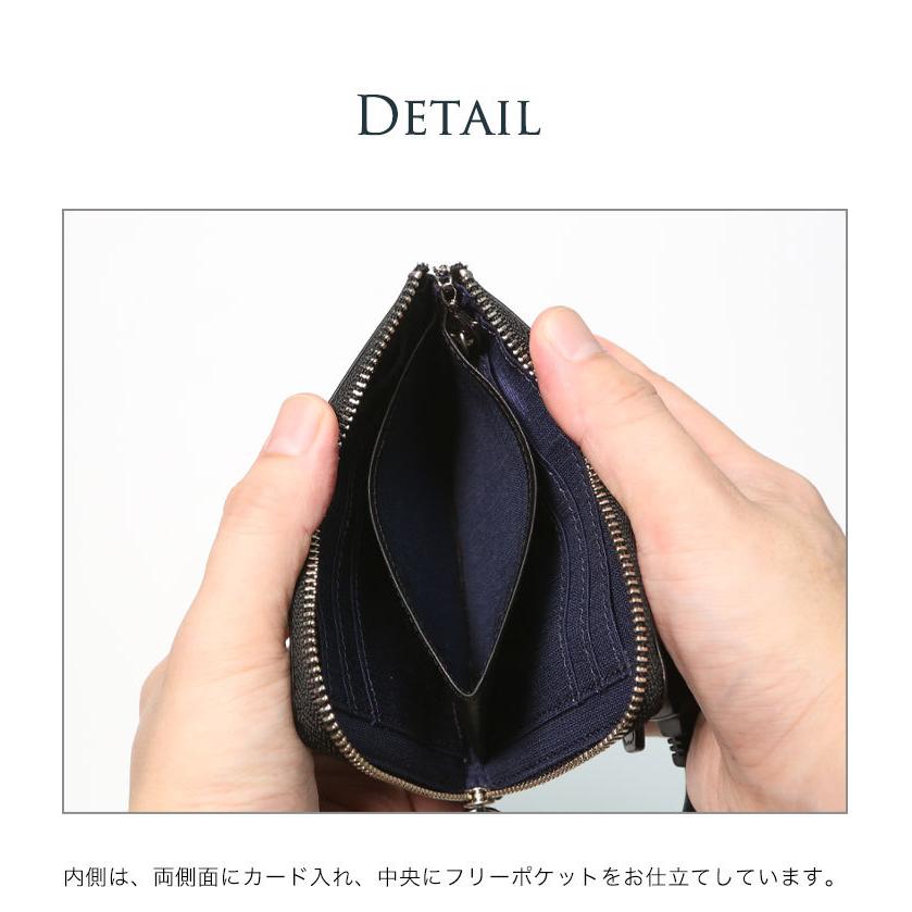 【傳濱野】≪メンズ≫「当主のお気に入り」現代ミニ財布の決定版 CLASSICO VENT（クラシコ ヴェント） メンズ　財布 | 傳濱野 | 16
