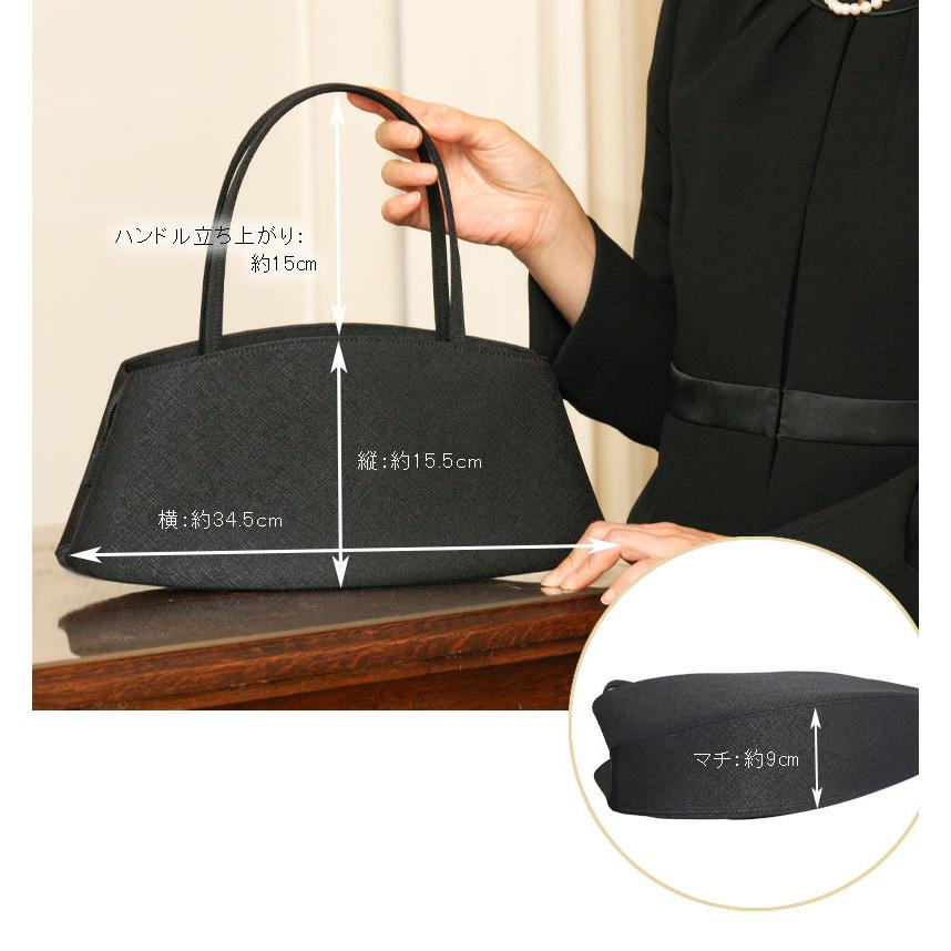 傳濱野 【傳濱野】厳粛なフォーマルシーンでも安心してお持ち