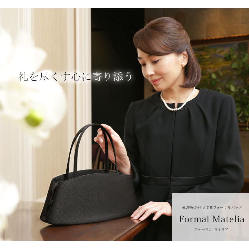 傳濱野 【傳濱野】厳粛なフォーマルシーンでも安心してお持ち