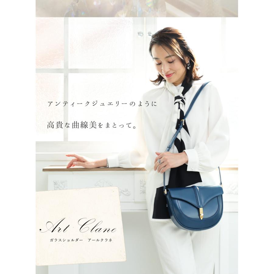 傳濱野 【傳濱野】きっと、100年前から美しい。Antique 傳濱野 【傳濱野】きっと、100年前から美しい。Antique