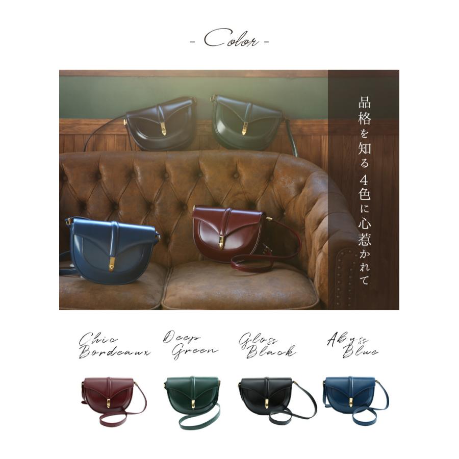 【傳濱野】きっと、100年前から美しい。Antique Collection Vol.2　ガラスショルダー Art Clane（アールクラネ）　ショルダーバッグ | 傳濱野 | 12