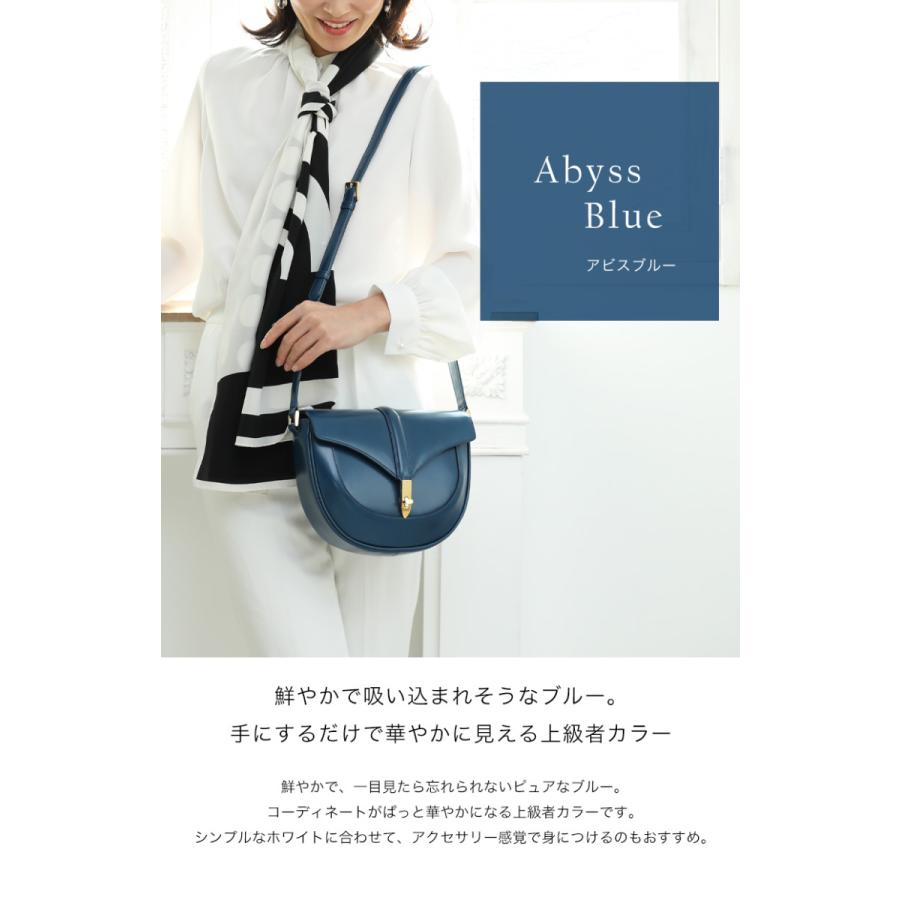 【傳濱野】きっと、100年前から美しい。Antique Collection Vol.2　ガラスショルダー Art Clane（アールクラネ）　ショルダーバッグ | 傳濱野 | 13