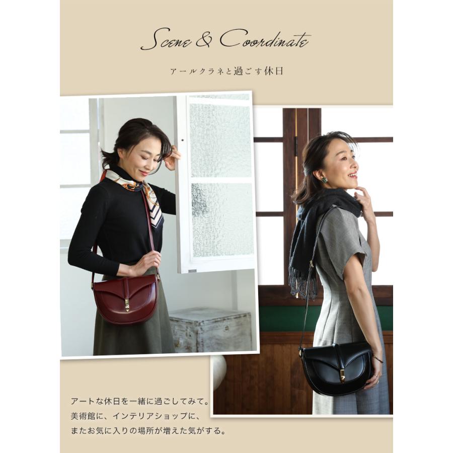 【傳濱野】きっと、100年前から美しい。Antique Collection Vol.2　ガラスショルダー Art Clane（アールクラネ）　ショルダーバッグ | 傳濱野 | 05