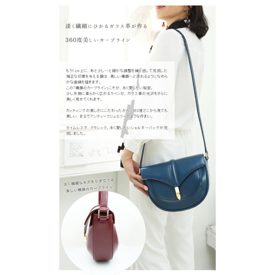 【傳濱野】きっと、100年前から美しい。Antique Collection Vol.2　ガラスショルダー Art Clane（アールクラネ）　ショルダーバッグ | 傳濱野 | 07