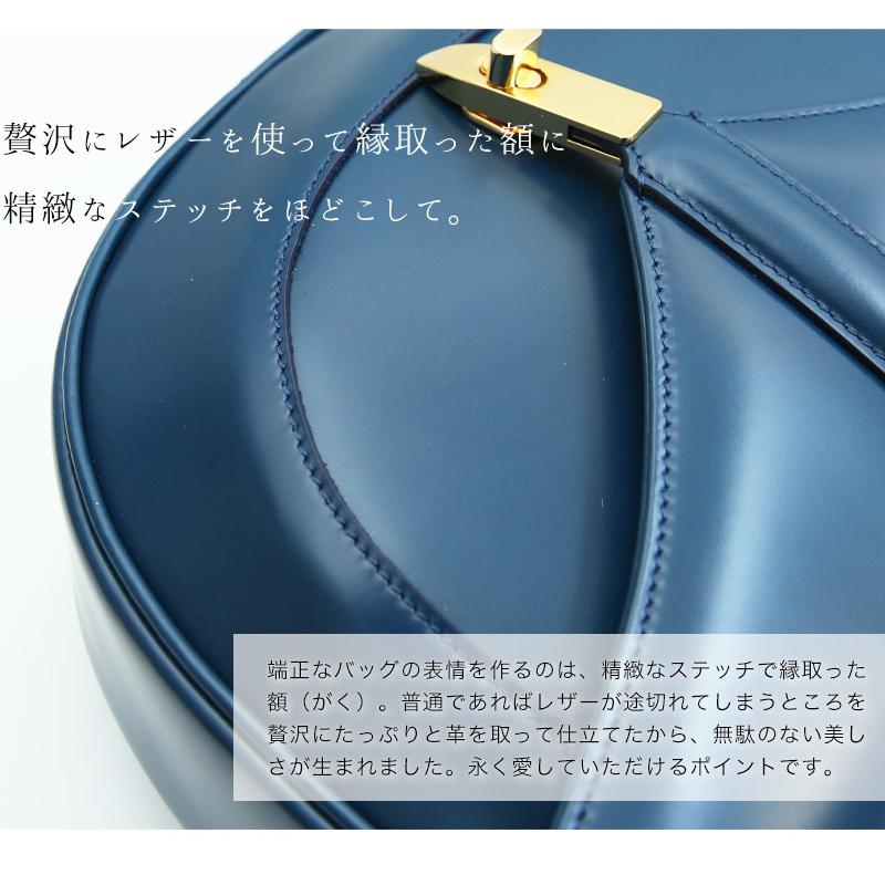 【傳濱野】きっと、100年前から美しい。Antique Collection Vol.2　ガラスショルダー Art Clane（アールクラネ）　ショルダーバッグ | 傳濱野 | 09