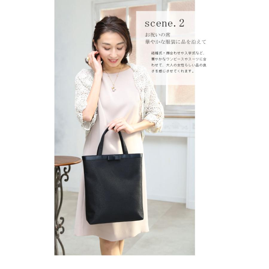 傳濱野 【傳濱野】淑やかな人のかたわらに寄り添う、スリムな佇まいの