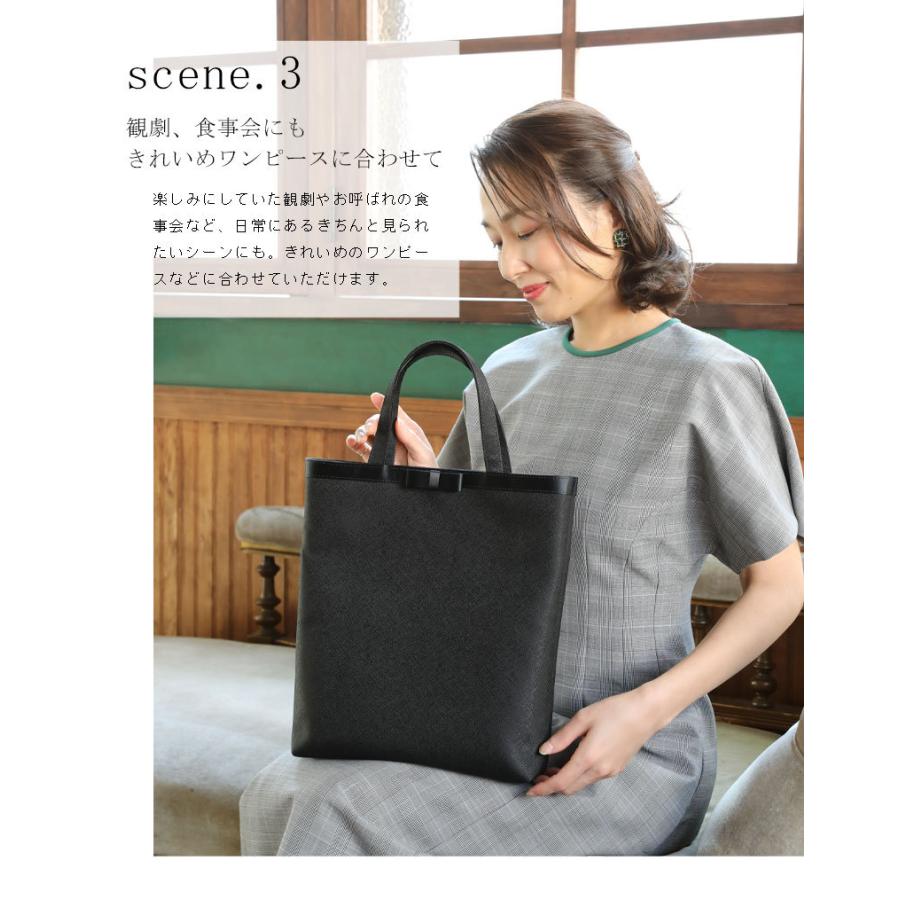 傳濱野 【傳濱野】淑やかな人のかたわらに寄り添う、スリムな佇まいの