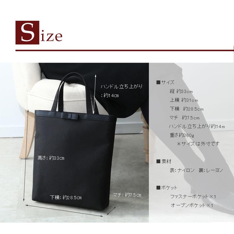 傳濱野 【傳濱野】淑やかな人のかたわらに寄り添う、スリムな佇まいの