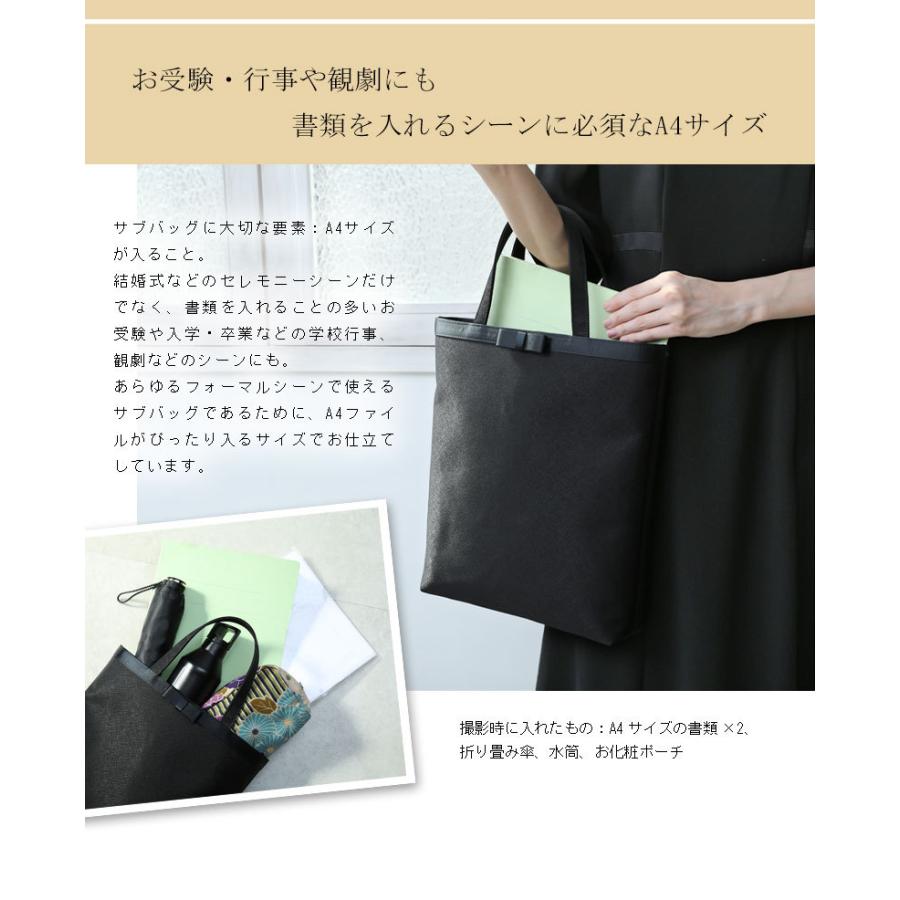 傳濱野 【傳濱野】淑やかな人のかたわらに寄り添う、スリムな佇まいの