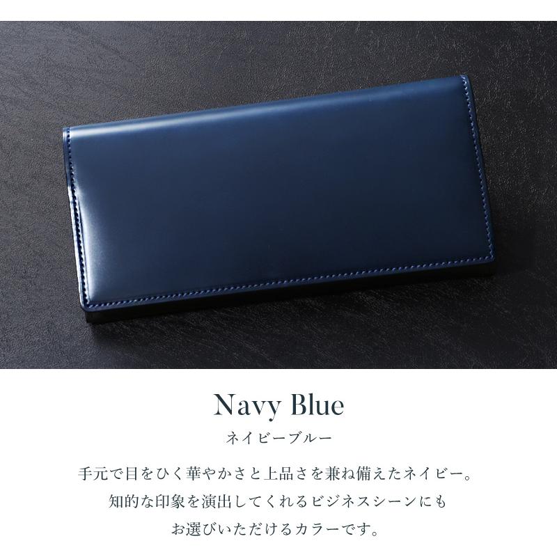 【傳濱野】≪メンズ≫艶出しコードバンで仕立てた憧れを手にする長財布　Ahora nhelo（アオラ　ネーロ） メンズ　財布 | 傳濱野 | 14