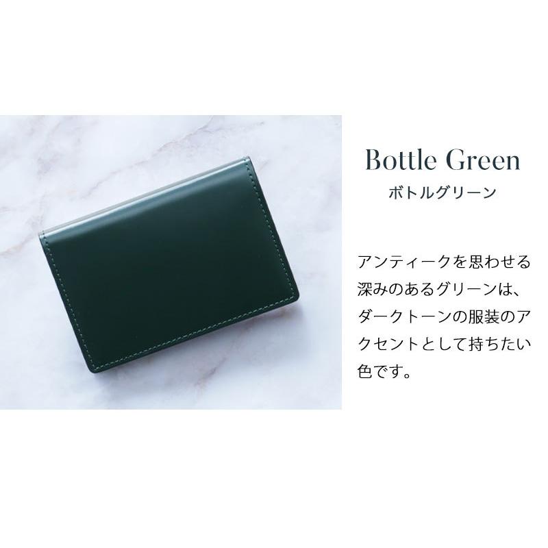 【傳濱野】≪メンズ≫艶出しコードバンで仕立てた一瞬を印象づける名刺入れ　reno（レノー）メンズ　財布 | 傳濱野 | 15