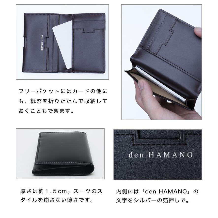 傳濱野 【傳濱野】≪メンズ≫艶出しコードバンで仕立てた一瞬を