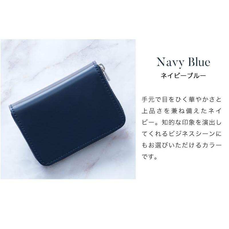 【傳濱野】≪メンズ≫艶出しコードバンで仕立てた使い心地をカスタムするマルチウォレット　flito（フリート） | 傳濱野 | 19