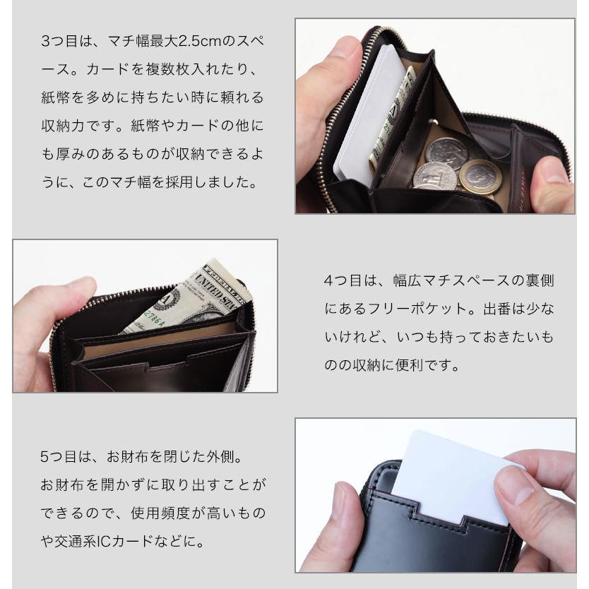 傳濱野 【傳濱野】≪メンズ≫艶出しコードバンで仕立てた使い心地を