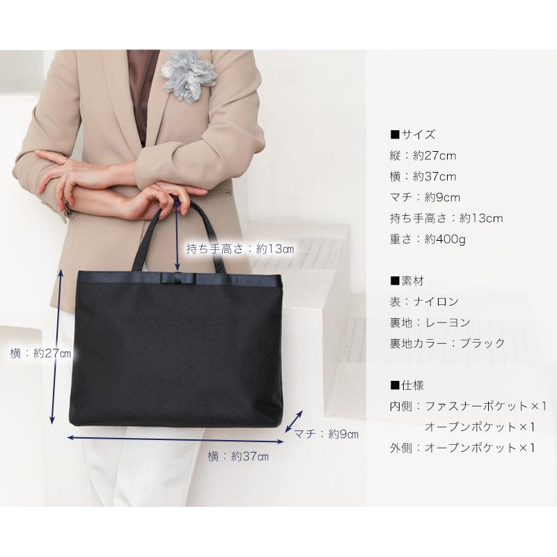 傳濱野 【傳濱野】晴れやかな日共に過ごしたいサブバッグ Eclia