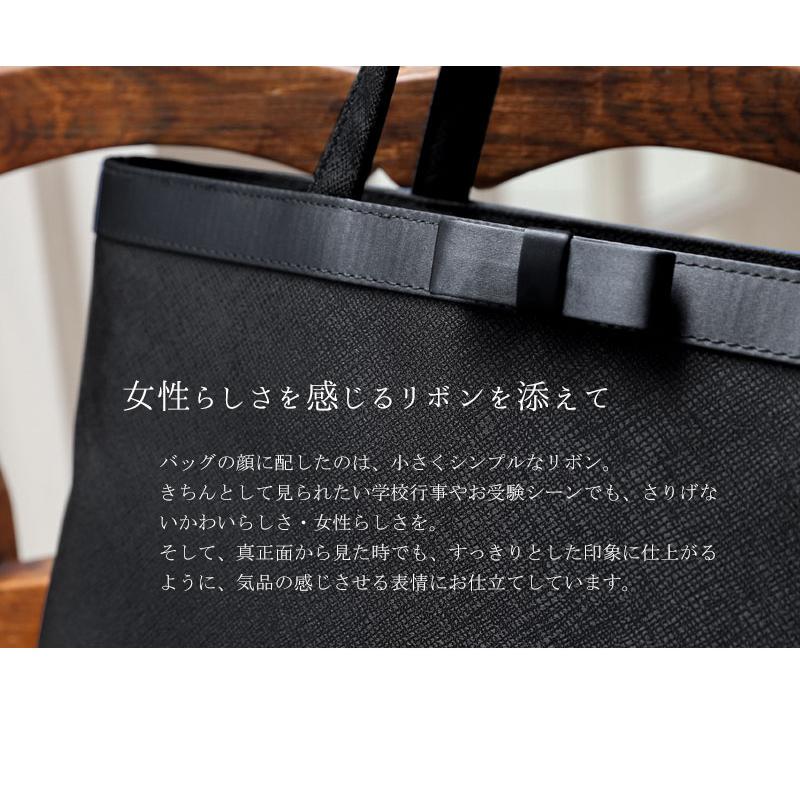 傳濱野 【傳濱野】晴れやかな日共に過ごしたいサブバッグ Eclia