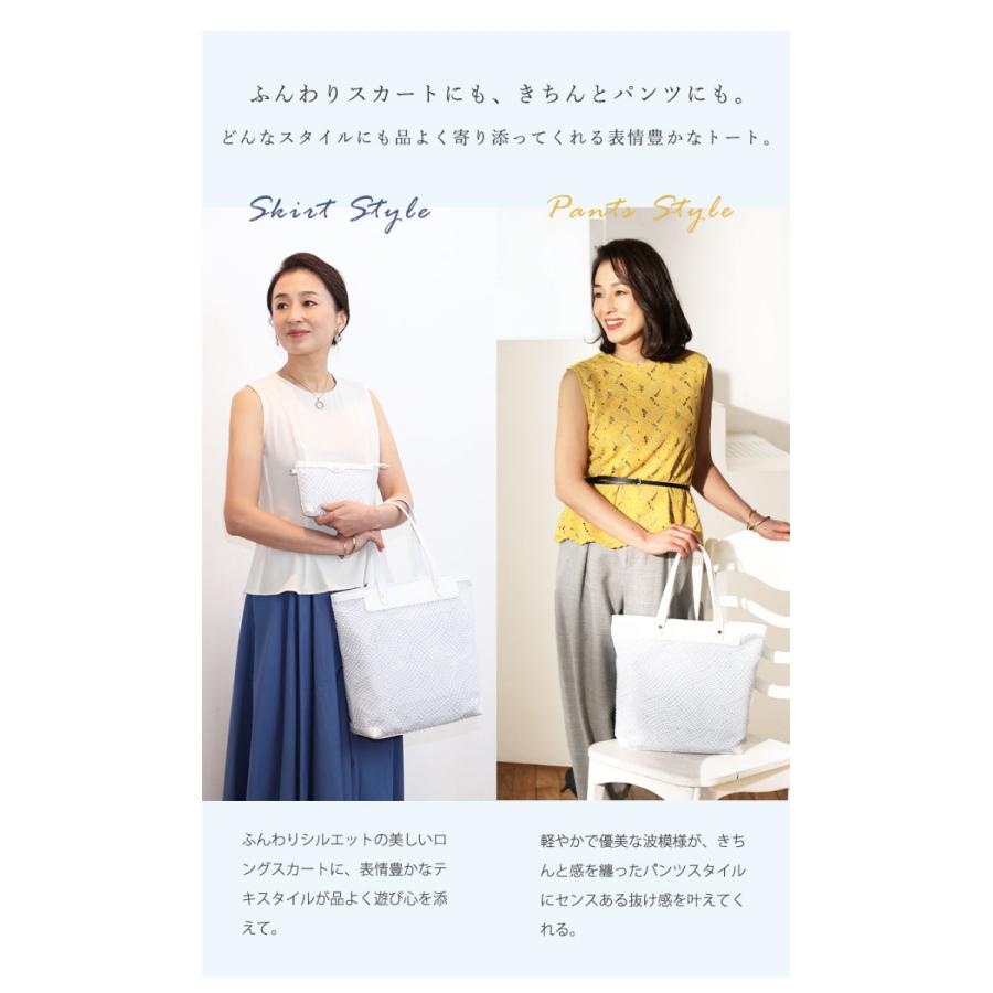 【傳濱野】超軽量約315g。濱野家史上最も“軽い”デイリートートMare(マーレ)【今季ご案内終了】 | 傳濱野 | 11