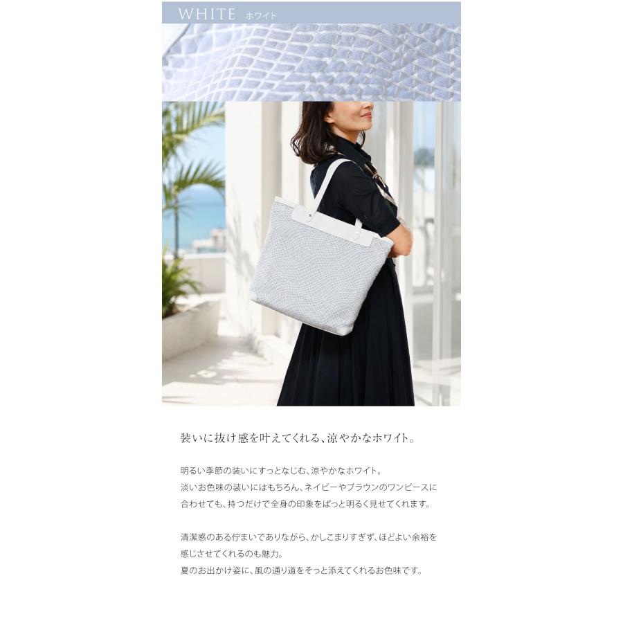 【傳濱野】超軽量約315g。濱野家史上最も“軽い”デイリートートMare(マーレ)【最短当日、最長翌営業日出荷】 | 傳濱野 | 14