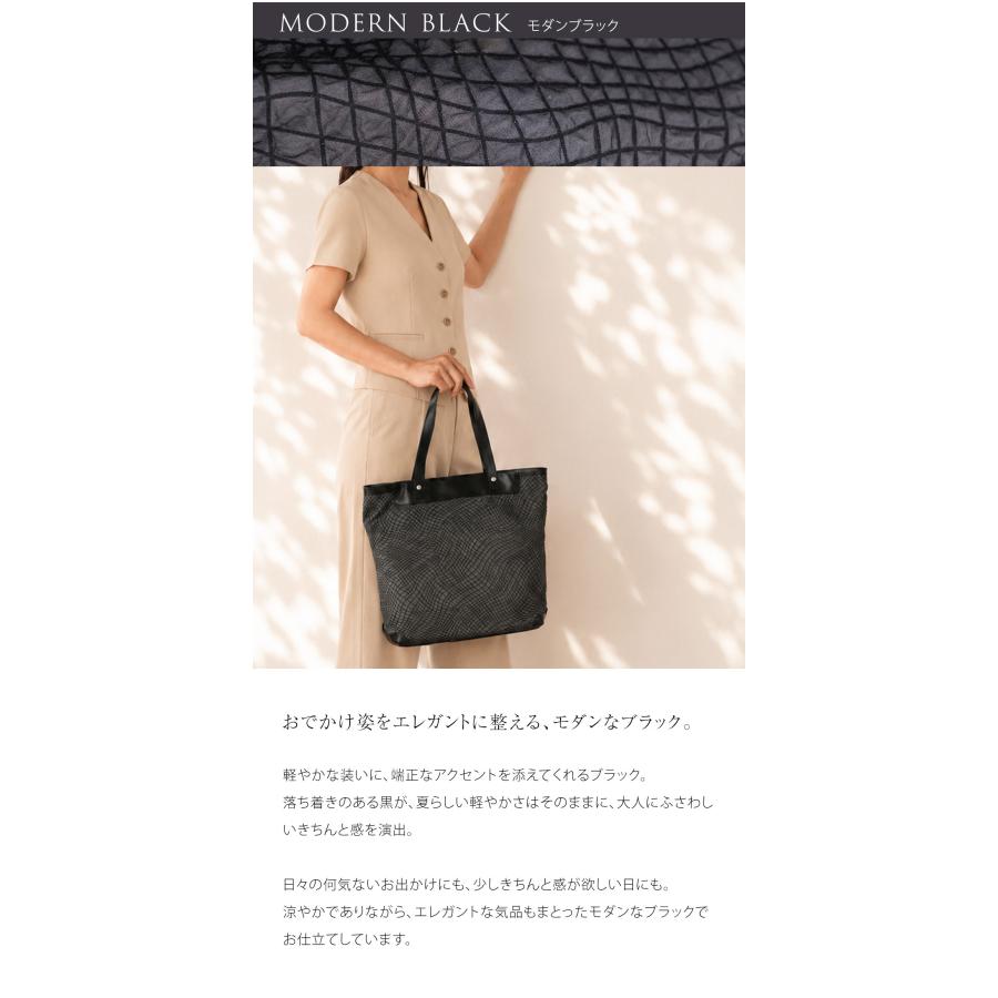 【傳濱野】超軽量約315g。濱野家史上最も“軽い”デイリートートMare(マーレ)【最短当日、最長翌営業日出荷】 | 傳濱野 | 15