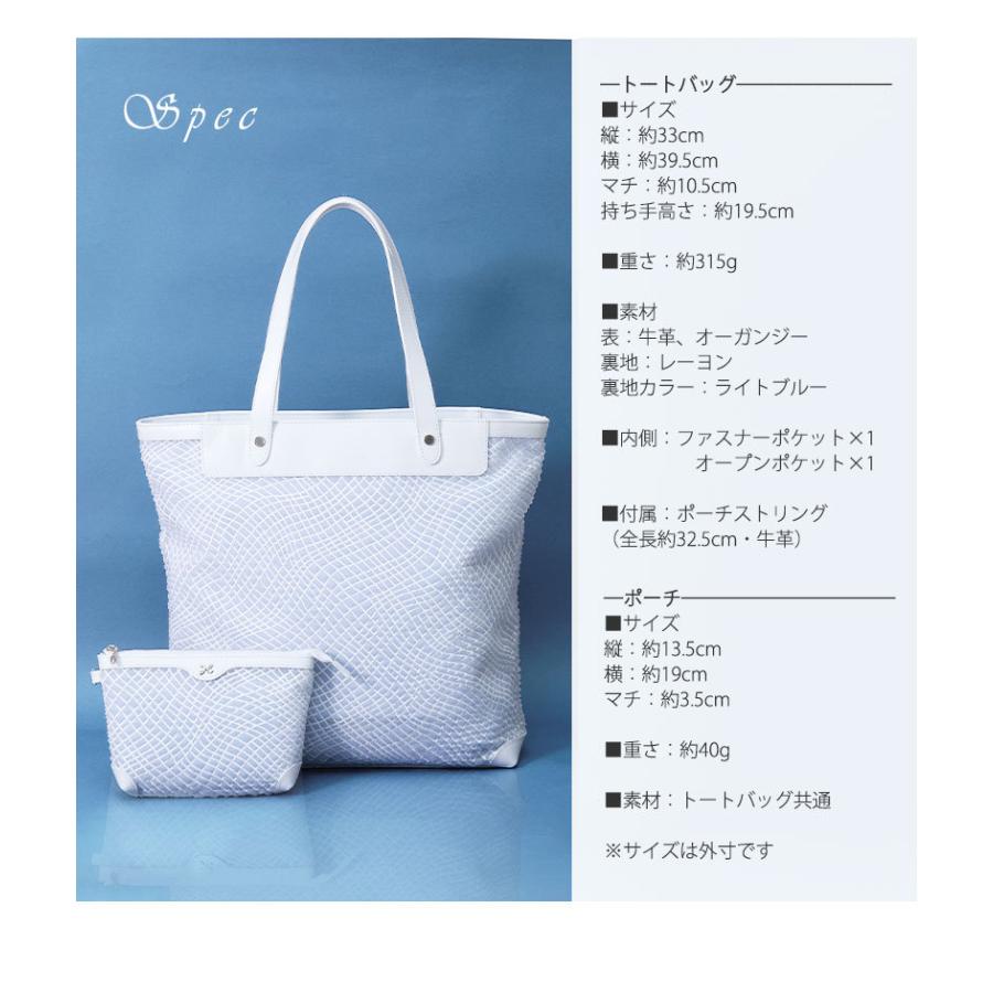 傳濱野 【傳濱野】超軽量約315g。濱野家史上最も“軽い”デイリートート