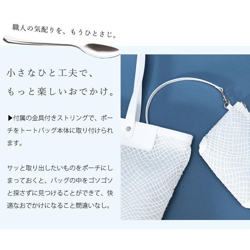 【傳濱野】超軽量約315g。濱野家史上最も“軽い”デイリートートMare(マーレ)【今季ご案内終了】 | 傳濱野 | 08