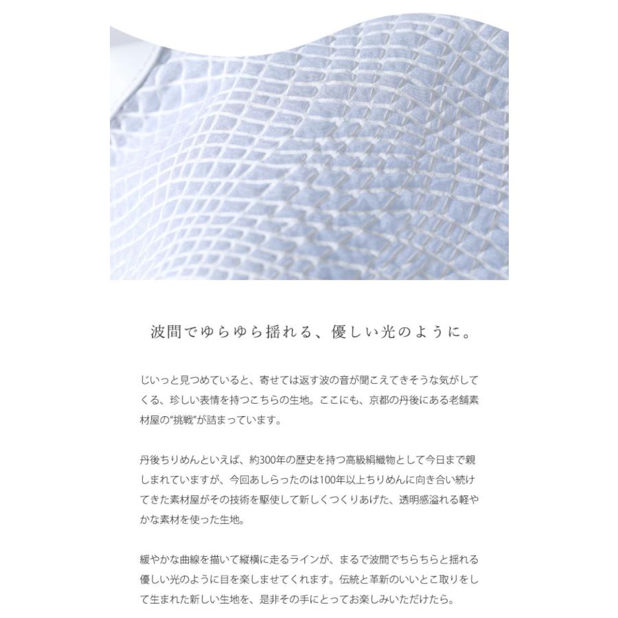 【傳濱野】超軽量約315g。濱野家史上最も“軽い”デイリートートMare(マーレ)【今季ご案内終了】 | 傳濱野 | 10