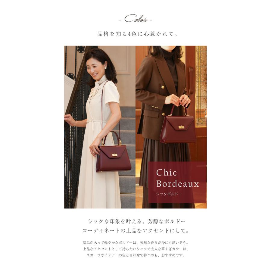 【傳濱野】きっと、100年前から美しい。Antique Collection Vol.3　ガラスワンハンドルバッグ Art Mine（アールマイン） セレモニーバッグ 卒業式 入学式 バッグ | 傳濱野 | 15