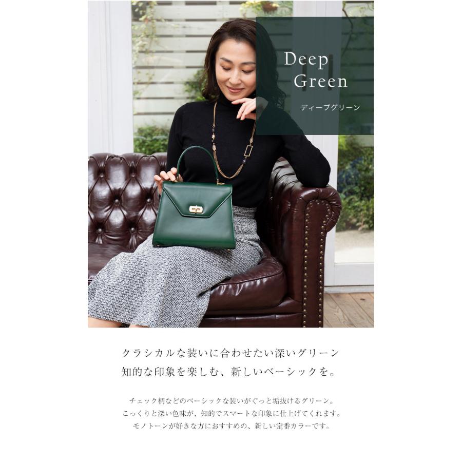 傳濱野 【傳濱野】きっと、100年前から美しい。Antique Collection Vol 