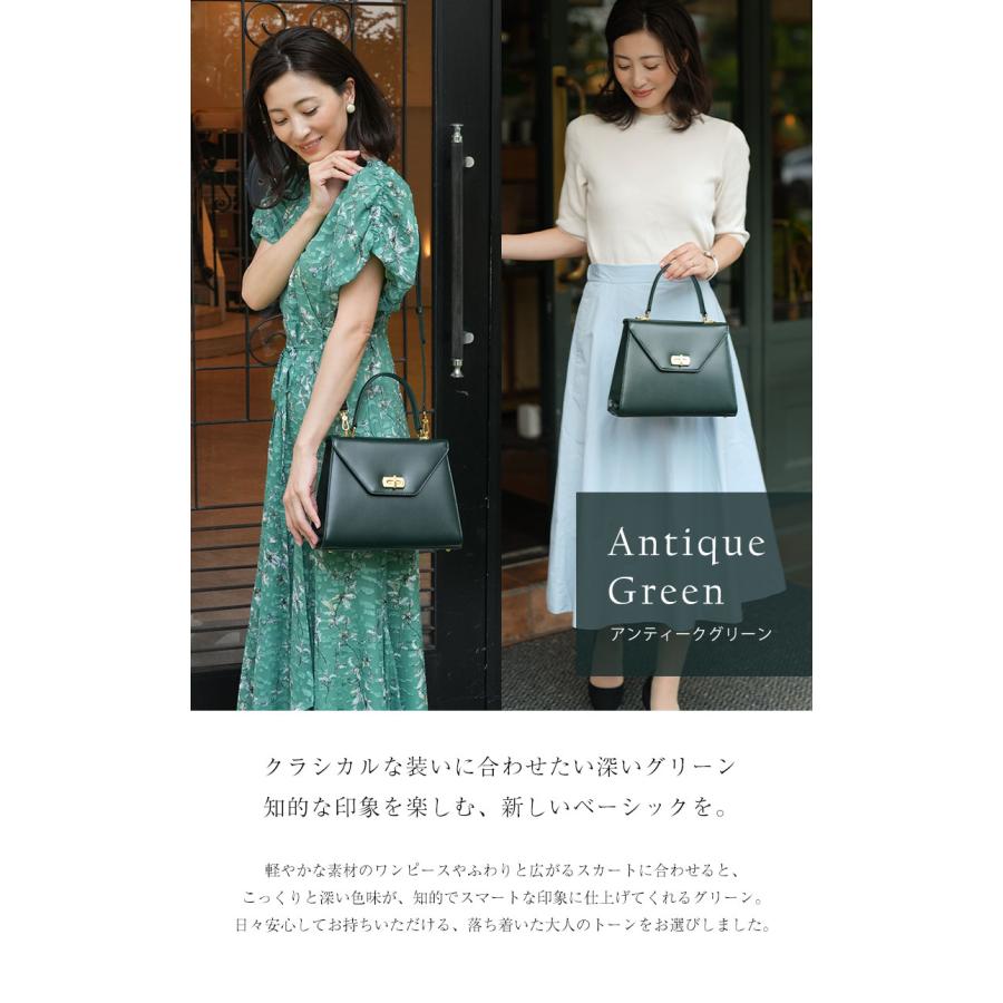 【傳濱野】きっと、100年前から美しい。Antique Collection Vol.3　ガラスワンハンドルバッグ Art Mine（アールマイン） セレモニーバッグ 卒業式 入学式 バッグ | 傳濱野 | 16