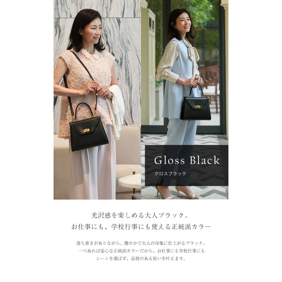 【傳濱野】きっと、100年前から美しい。Antique Collection Vol.3　ガラスワンハンドルバッグ Art Mine（アールマイン） セレモニーバッグ 卒業式 入学式 バッグ | 傳濱野 | 17