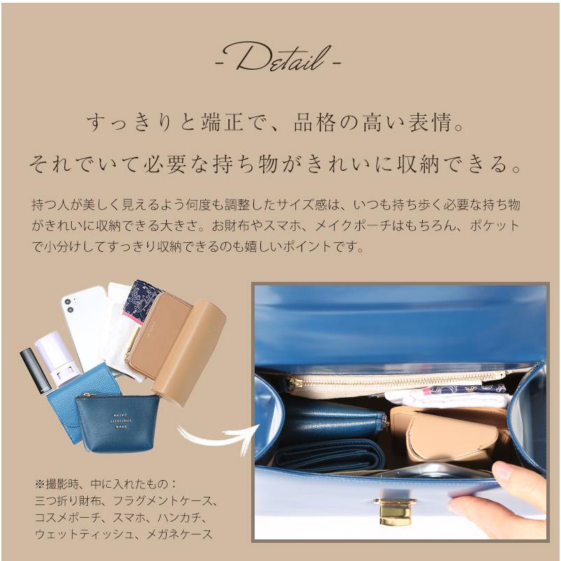 【傳濱野】きっと、100年前から美しい。Antique Collection Vol.3　ガラスワンハンドルバッグ Art Mine（アールマイン） セレモニーバッグ 卒業式 入学式 バッグ | 傳濱野 | 19