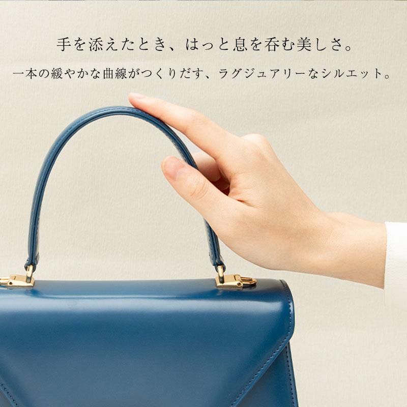 【傳濱野】きっと、100年前から美しい。Antique Collection Vol.3　ガラスワンハンドルバッグ Art Mine（アールマイン） セレモニーバッグ 卒業式 入学式 バッグ | 傳濱野 | 08