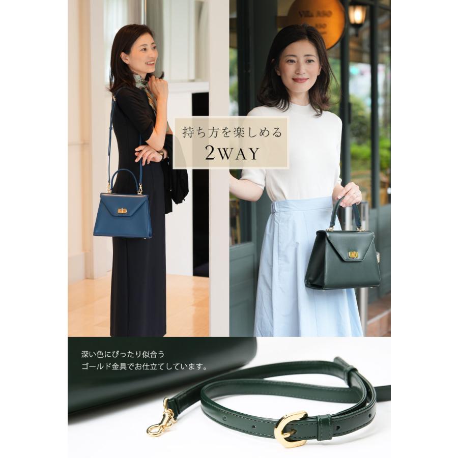 【傳濱野】きっと、100年前から美しい。Antique Collection Vol.3　ガラスワンハンドルバッグ Art Mine（アールマイン） セレモニーバッグ 卒業式 入学式 バッグ | 傳濱野 | 13