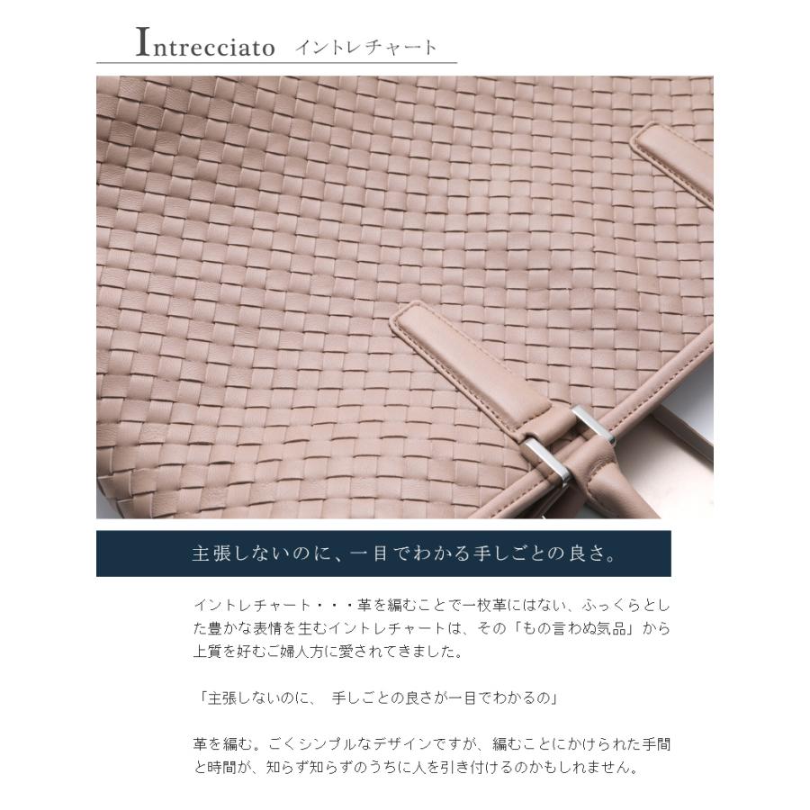 【傳濱野】手編みで仕立てる濱野家のラム革イントレチャートA4トート　Cafune Bourgeon（カフネブルジョン） A4対応 トート メッシュ 濱野 | 傳濱野 | 04